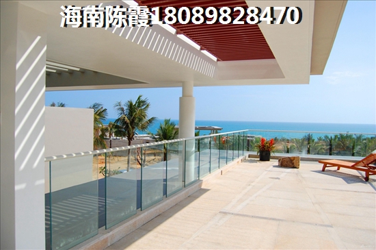海棠·华府的房子还能生纸吗？