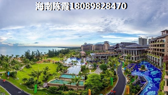 恒大海上帝景房产touzi分析！