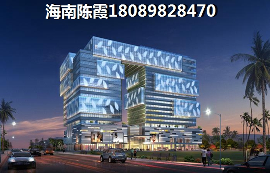 陵水哪里的买房便宜？