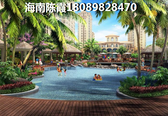 陵水清水湾哪些地方适合买房养老的2