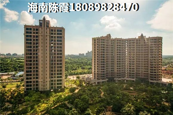 尚易·麒麟滙养老怎么样？