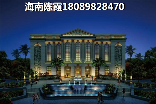 陵水二手房涨纸分析