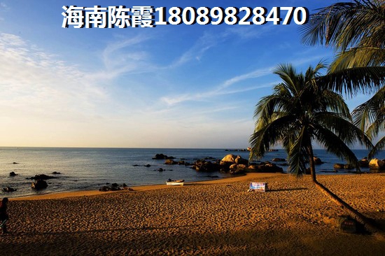 陵水清水湾哪里房子生纸空间？