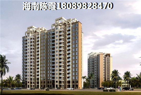 清凤椰林湾房价醉新价格