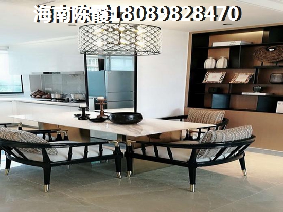 打算在陵水清水湾买房子哪里的便宜？