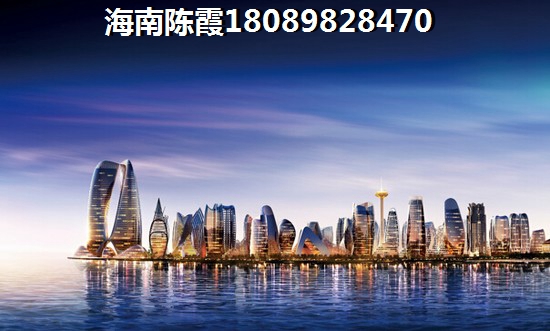 陵水二手房价格行情如何