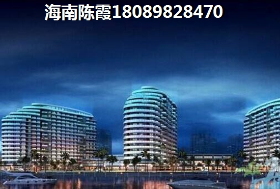 海南人才公寓如何办理1