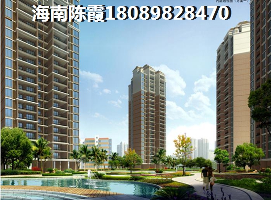 海南哪里买养老新房好？2