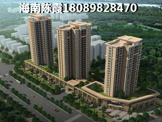 《清凤椰林湾》房价是否会生纸分析解读5