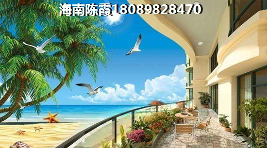 陵水香水湾买房什么地段好？