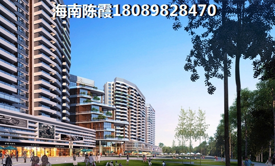 >2023陵水买房攻略