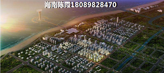 北方候鸟在清水湾智汇城买房新规？