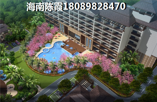 海南买房有生纸空间吗？