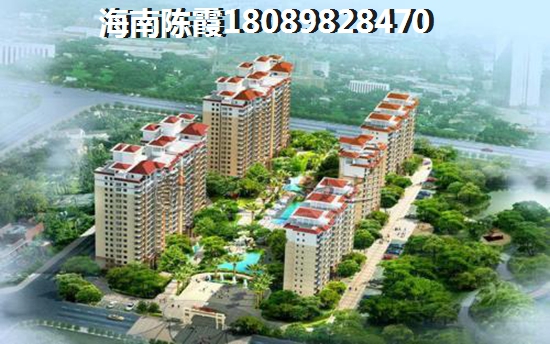 三亚土福湾养生区