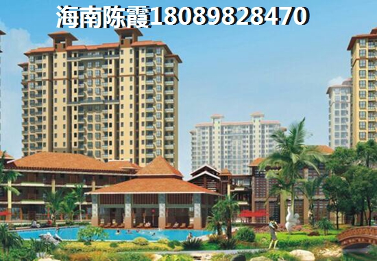 海南陵水哪里的海景房房价便宜？