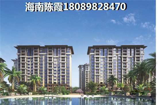 2024雅居乐清水湾的房子生纸的空间大吗? 2024雅居乐清水湾的房子生纸的空间大吗?