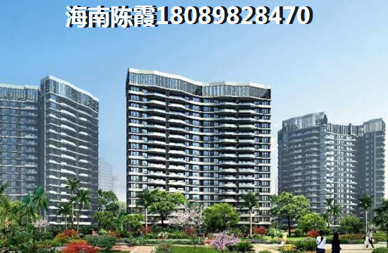 陵水适合养老吗？
