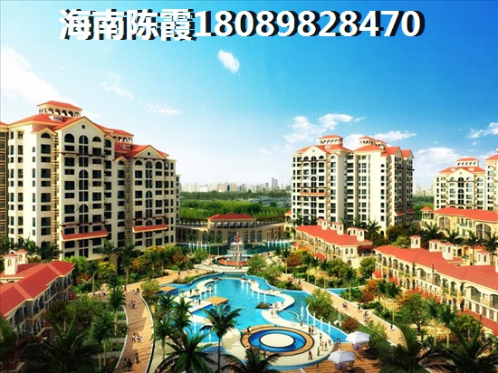 海南陵水房价多少