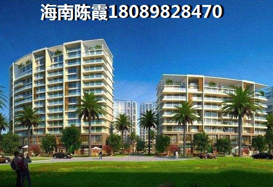 海南房子生纸空间大吗？