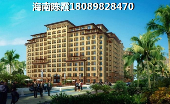 海南海边买房一