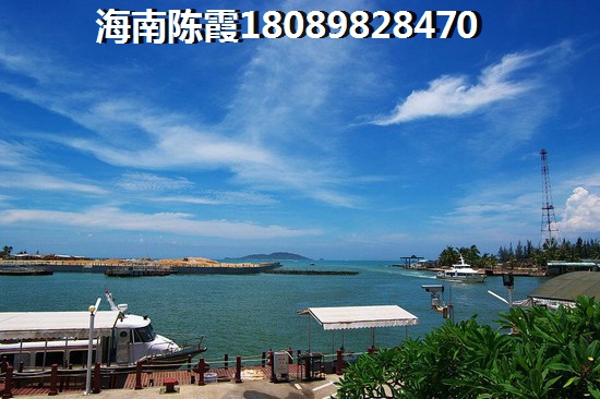 陵水到土福湾有多远2
