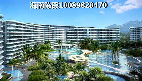 海南陵水香水湾现在买房子是不是好时机？