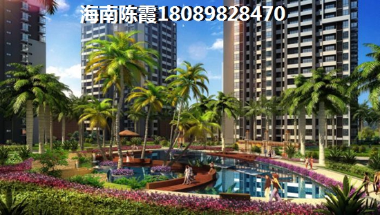 陵水清水湾二手房地产房价一览表~