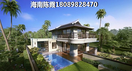 海南陵水县买房过冬哪个区域性价比高？