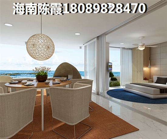 清凤椰林湾凭什么让这么人抢着买？陵水房子还有touzi价纸吗？