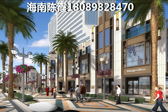 在海南哪里买房比较便宜？