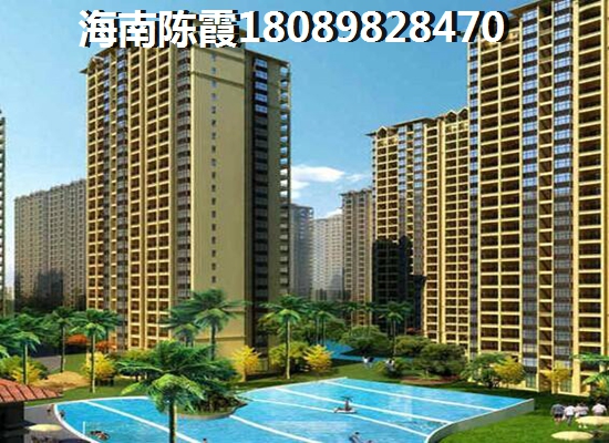雅居乐山海间11月房价