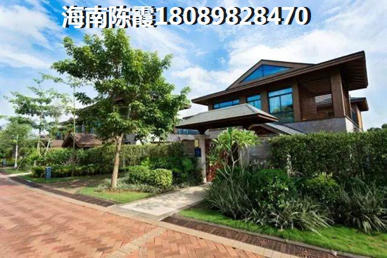 宇全·清水湾公积金贷款流程全解~
