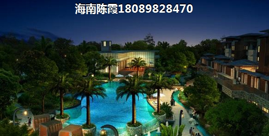 海南买房子养老哪里好