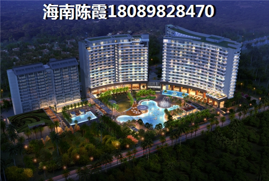陵水在售新楼盘