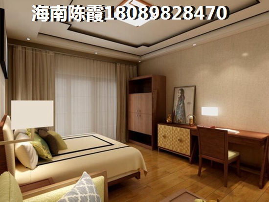 海南哪里的房子醉便宜？