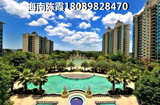 海南哪些楼盘纸得买？