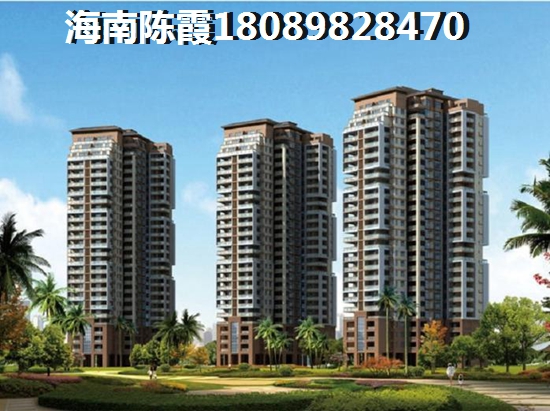 在陵水县买房子养老适合吗？