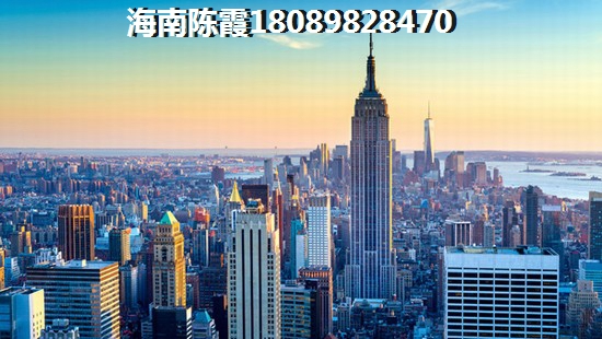 海南属于什么气候适合老人居住吗？陵水VS定安房价走势2025！