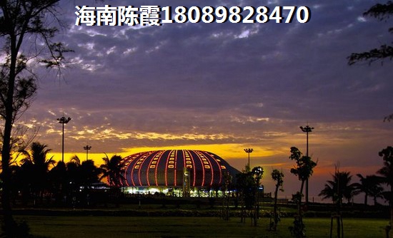 外地人雅居乐清水湾买房要全款？