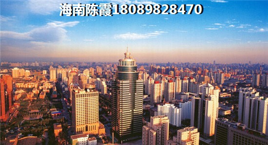 清凤椰林湾户型图鉴赏，外地人在海南陵水哪里可以买房