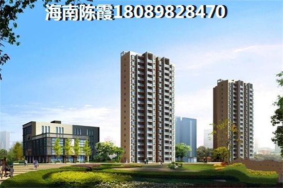 陵水买海景房