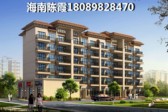 陵水香水湾度假酒店