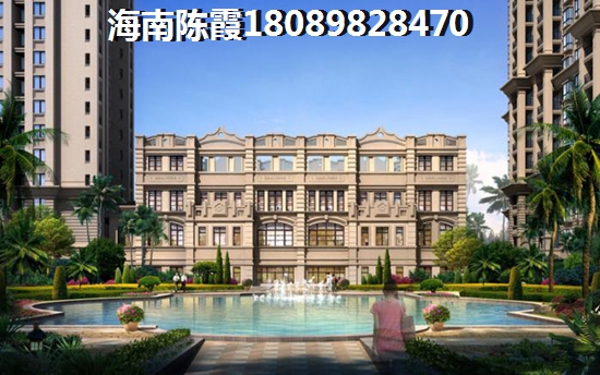 陵水土福湾哪里房价比较便宜