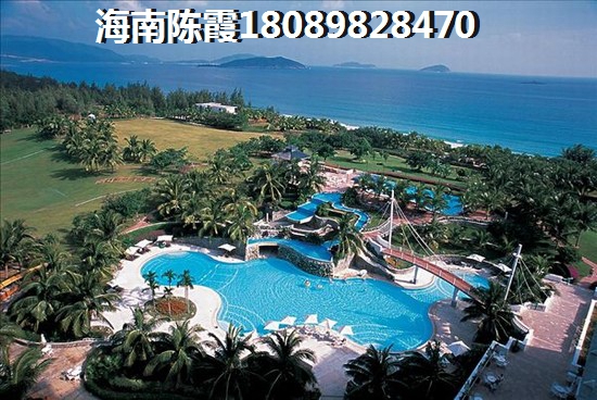 陵水县那个地方房价便宜？
