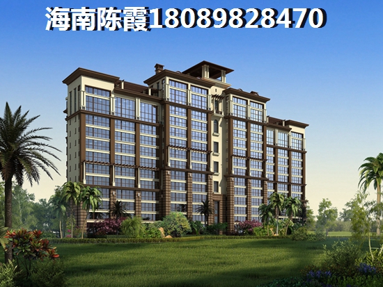 在三亚香水湾什么地段买房养老？