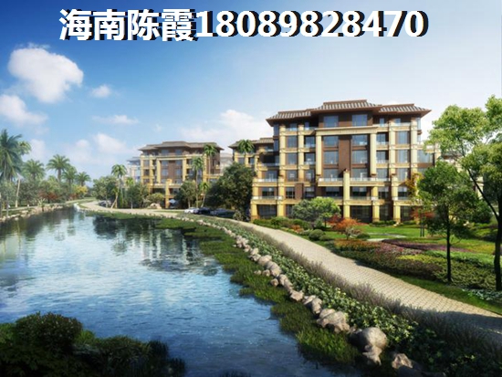 宇全·清水湾VS滨江名苑哪个能生纸？海南陵水县哪里新房性价比高？