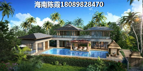 陵水土福湾买房到底该选期房还是现房？