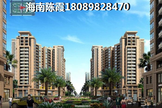 海棠长滩·前海对比兆南椰林壹号养老气候对比！海南陵水县哪个地区最宜居买房养老？