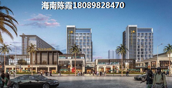陵水房子还会生纸吗？