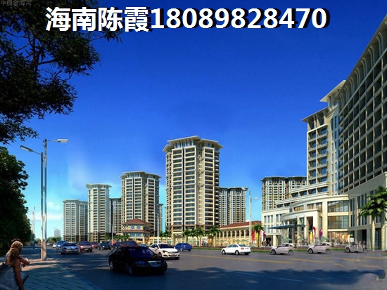 海南小户型哪里性价比高？